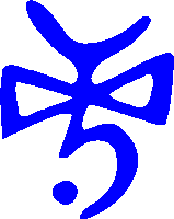 vorteko logo